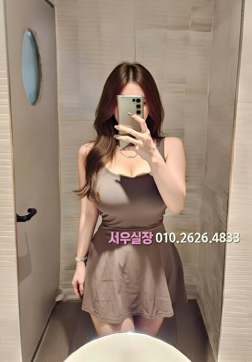 제주 다국적노래클럽 프리미엄 라인업 31번 프로필