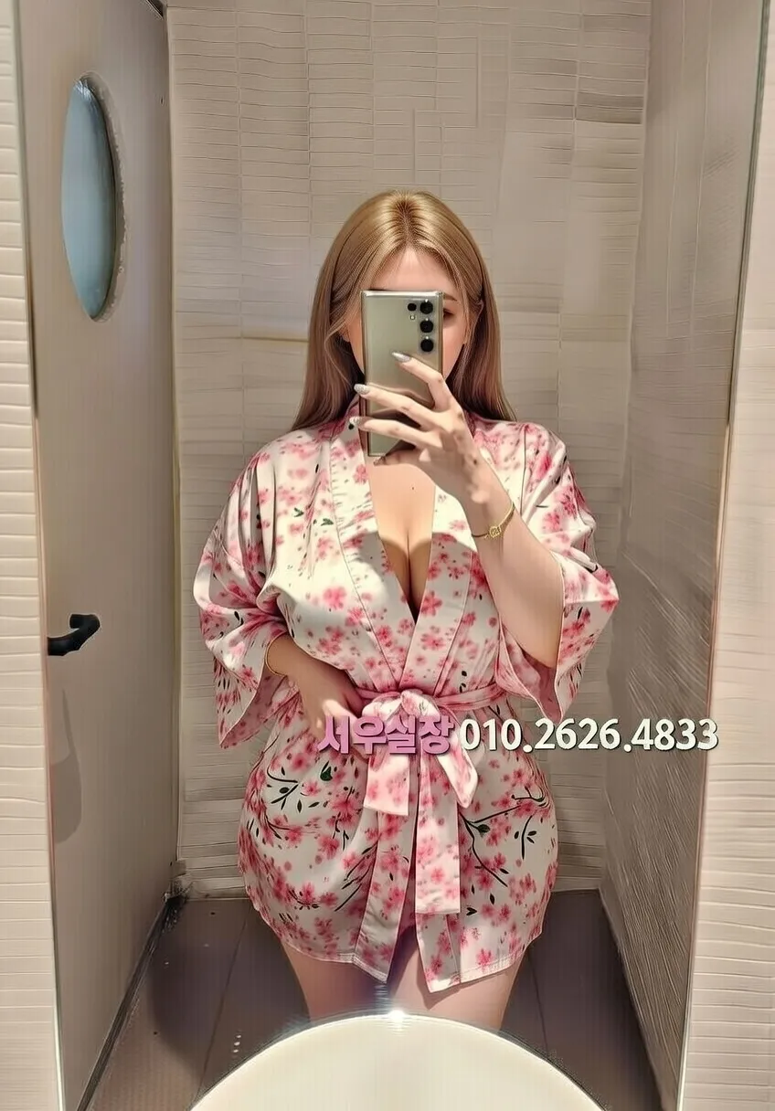 제주 룸살롱 프리미엄 라인업 8번 프로필