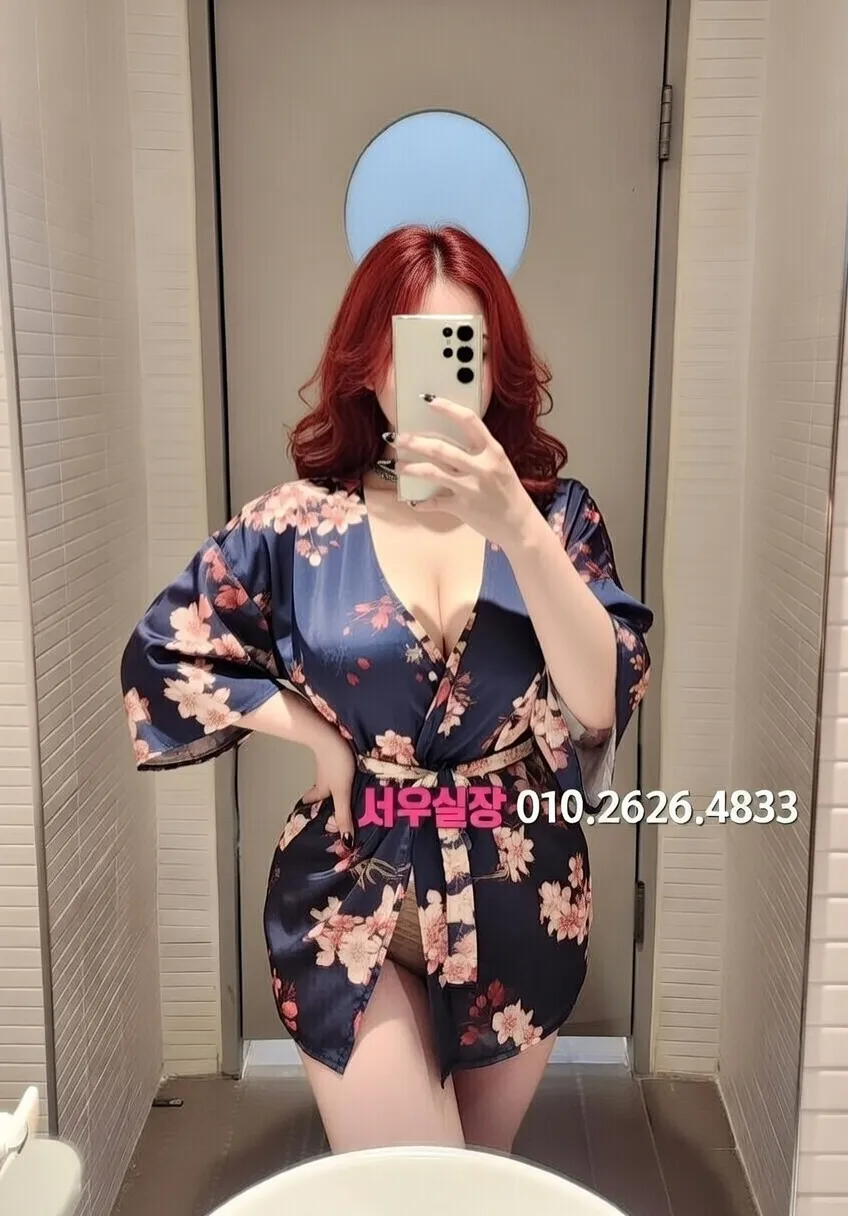 제주 미러룸 프리미엄 라인업 35번 프로필