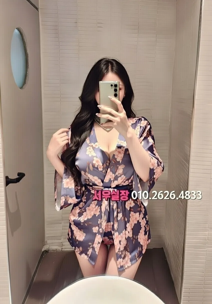 제주 호빠 프리미엄 라인업 30번 프로필