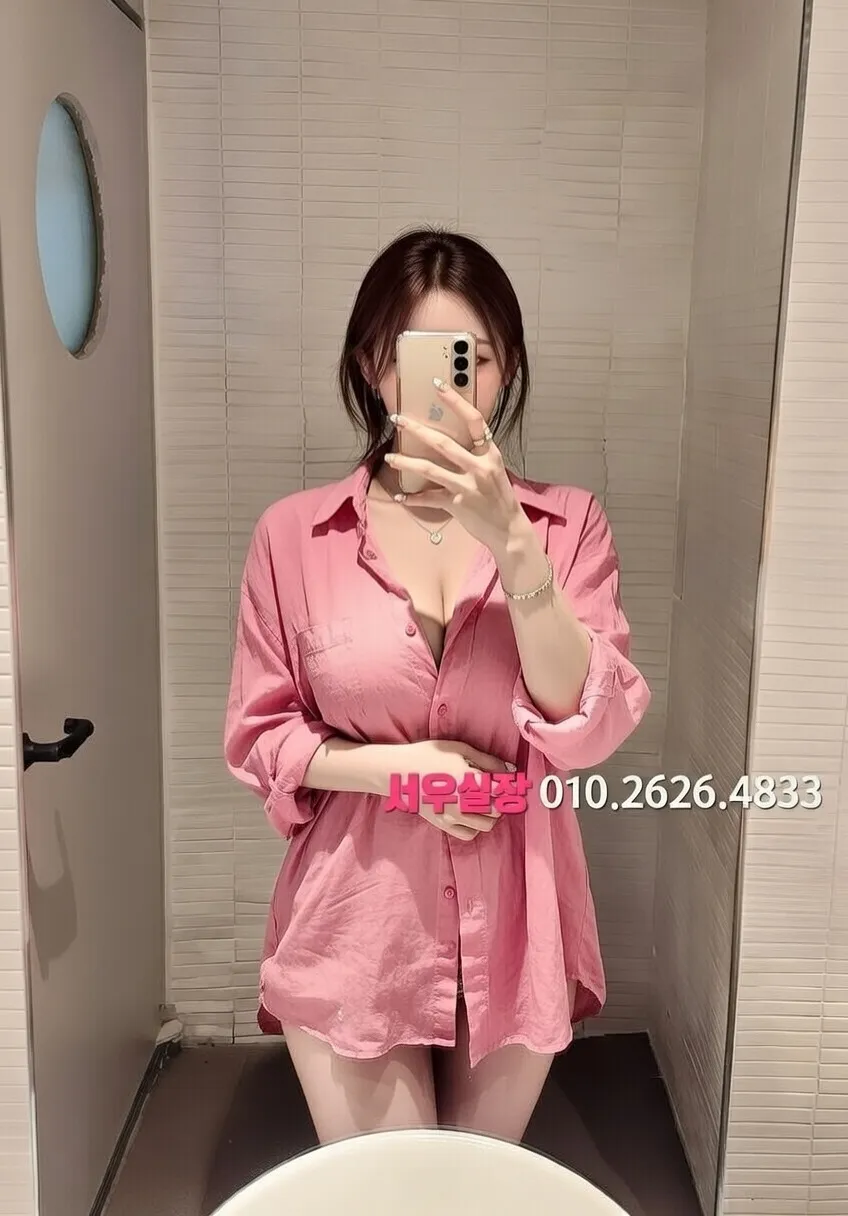 제주 다국적노래방 프리미엄 라인업 35번 프로필