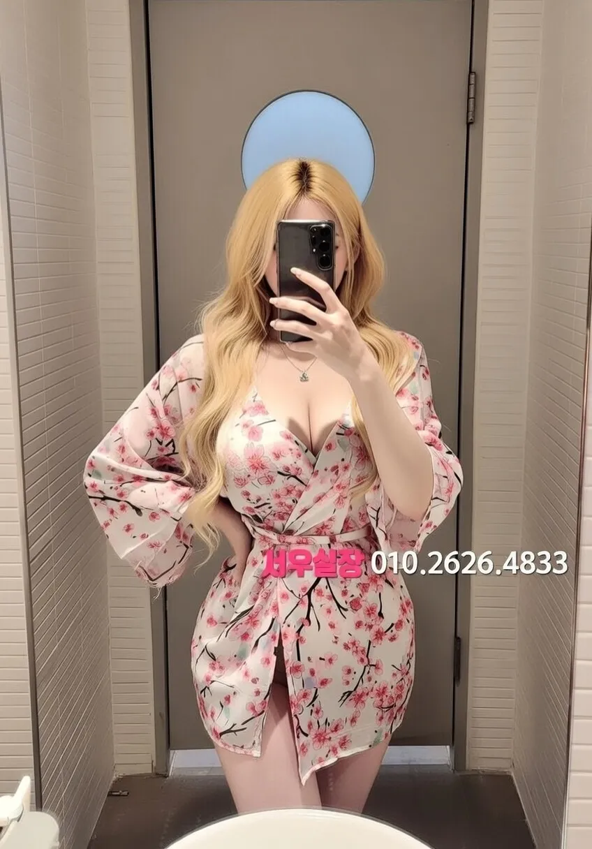 제주 룸살롱 프리미엄 라인업 4번 프로필