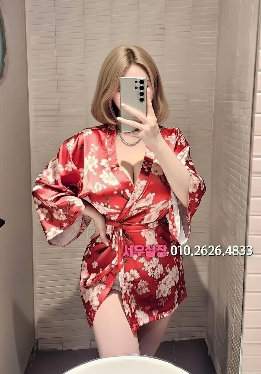 제주 가라오케 프리미엄 라인업 18번 프로필