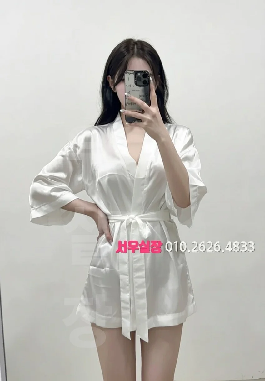 제주 노래방 프리미엄 라인업 20번 프로필