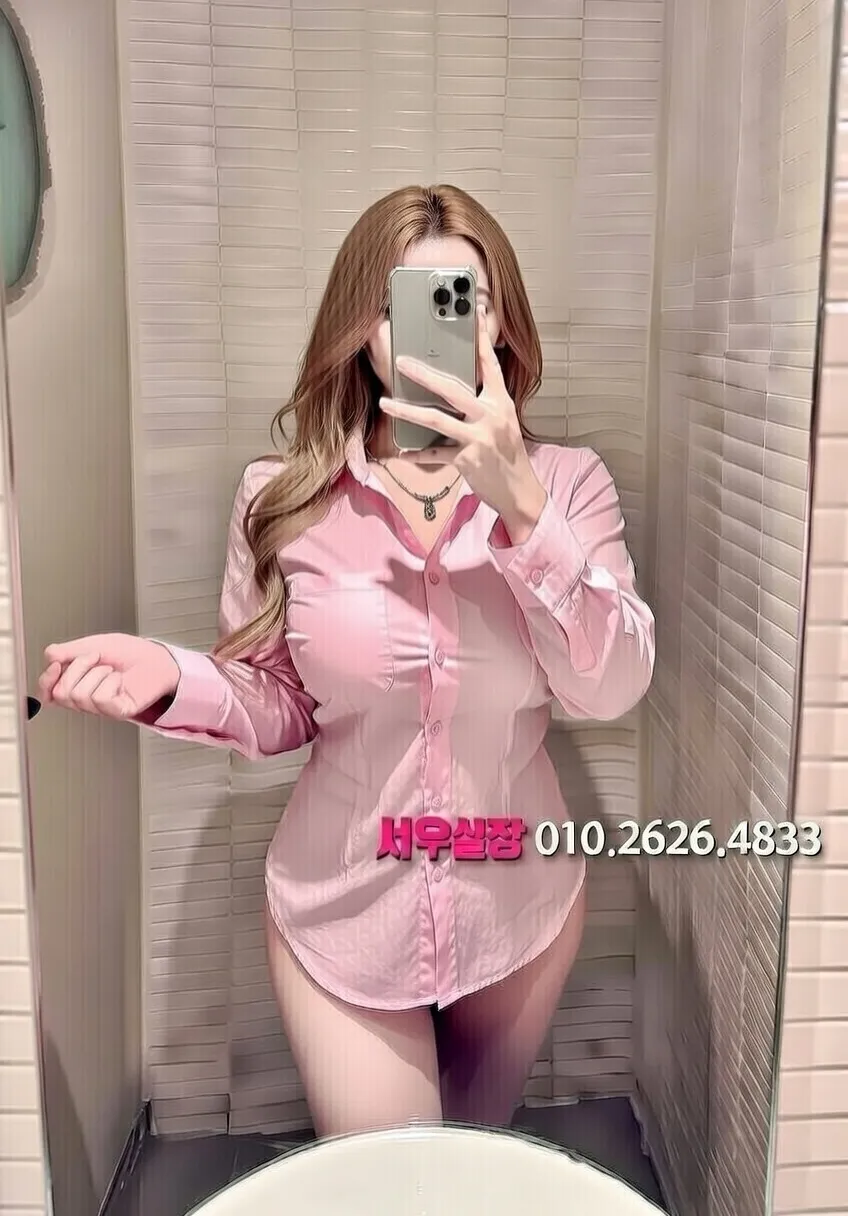 제주 스탠드바 프리미엄 라인업 35번 프로필