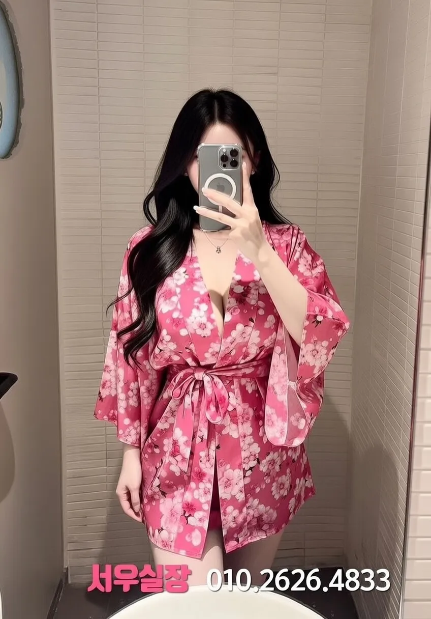 제주 노래클럽 프리미엄 라인업 22번 프로필