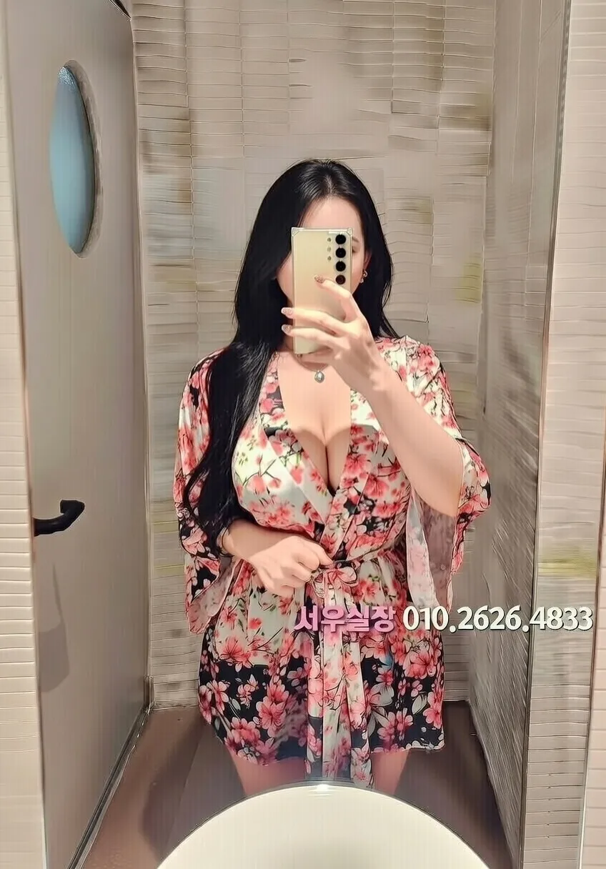 제주 풀살롱 프리미엄 라인업 34번 프로필