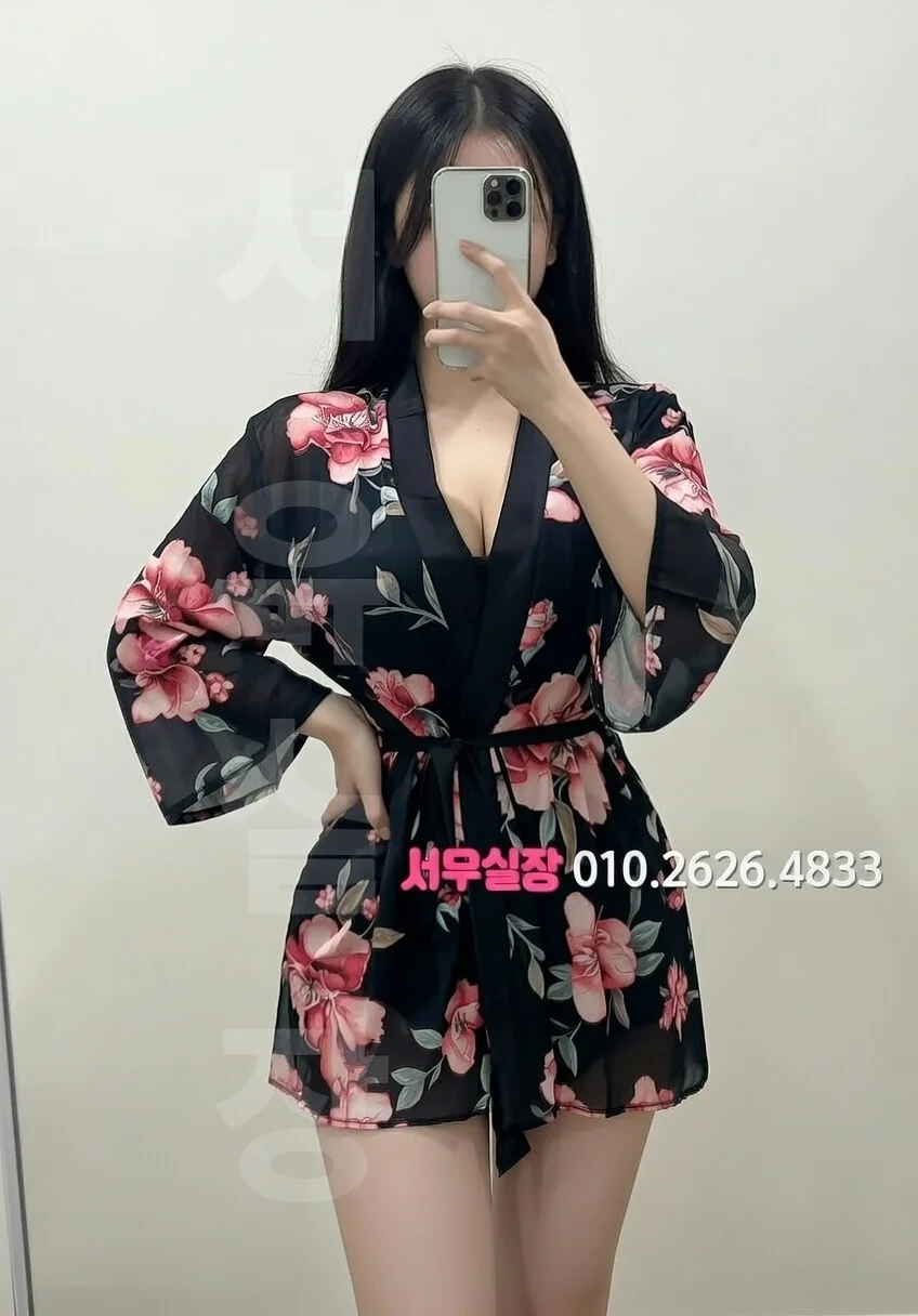 제주 보도노래방 프리미엄 라인업 2번 프로필