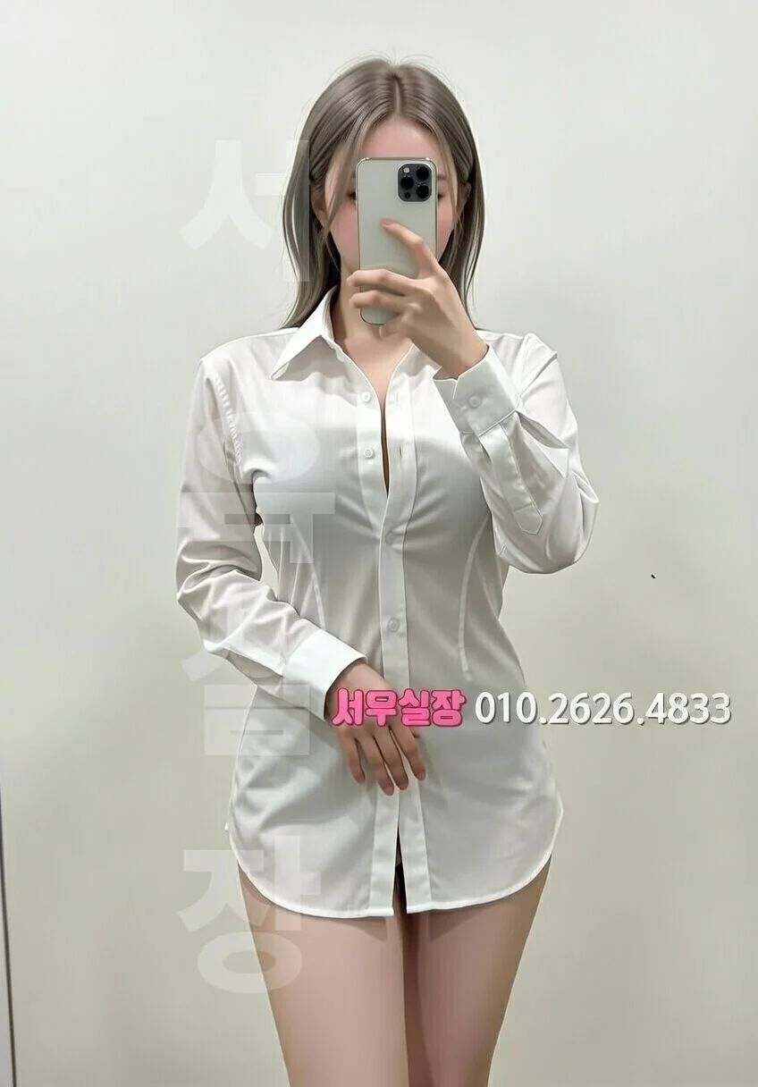 제주 보도노래방 프리미엄 라인업 14번 프로필