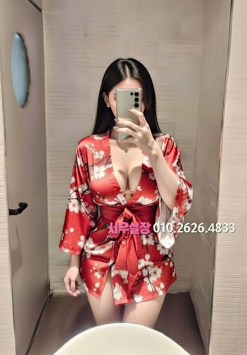 제주 미러룸 추천 및 검증된 최상급 프리미엄 업소 스크린샷