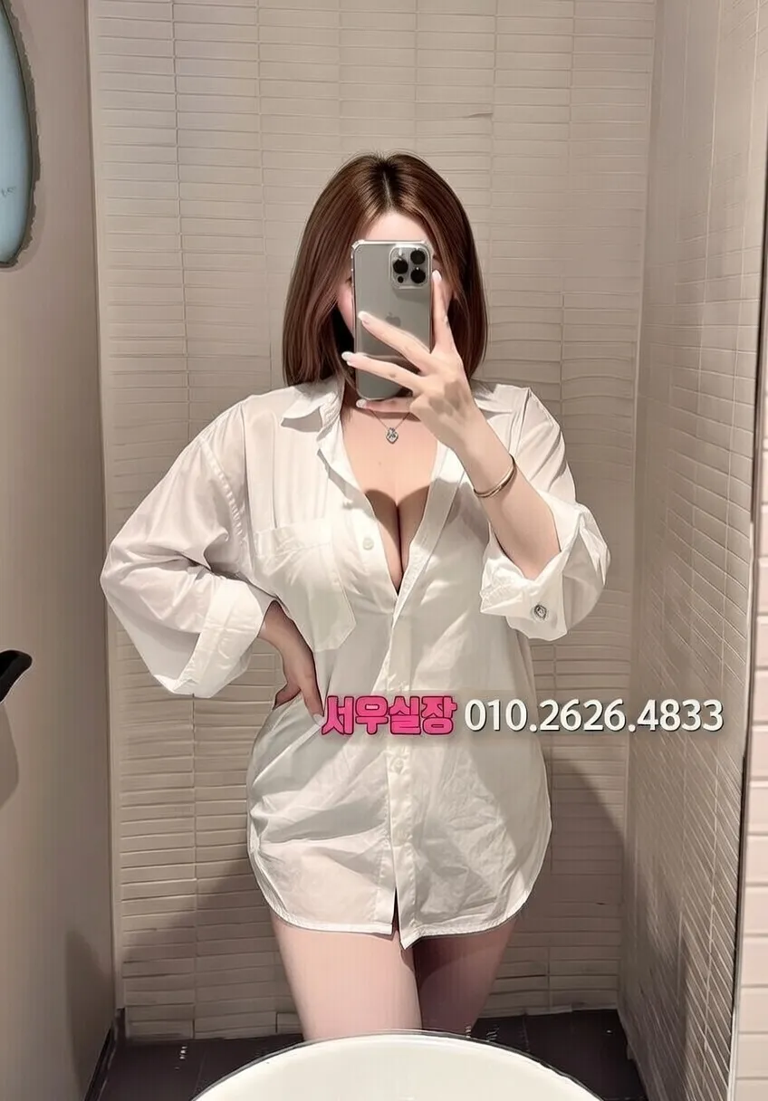 제주 하드코어 프리미엄 라인업 40번 프로필