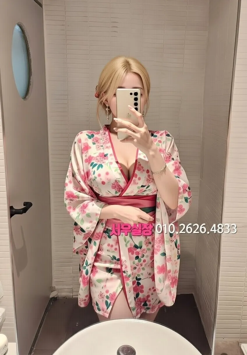 제주 풀살롱 프리미엄 라인업 23번 프로필