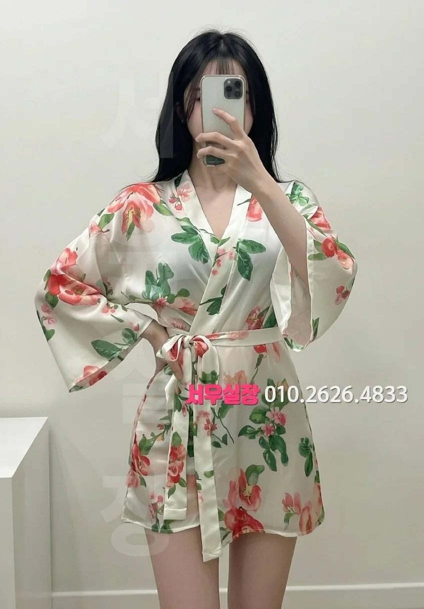 제주 텐카페 프리미엄 라인업 17번 프로필