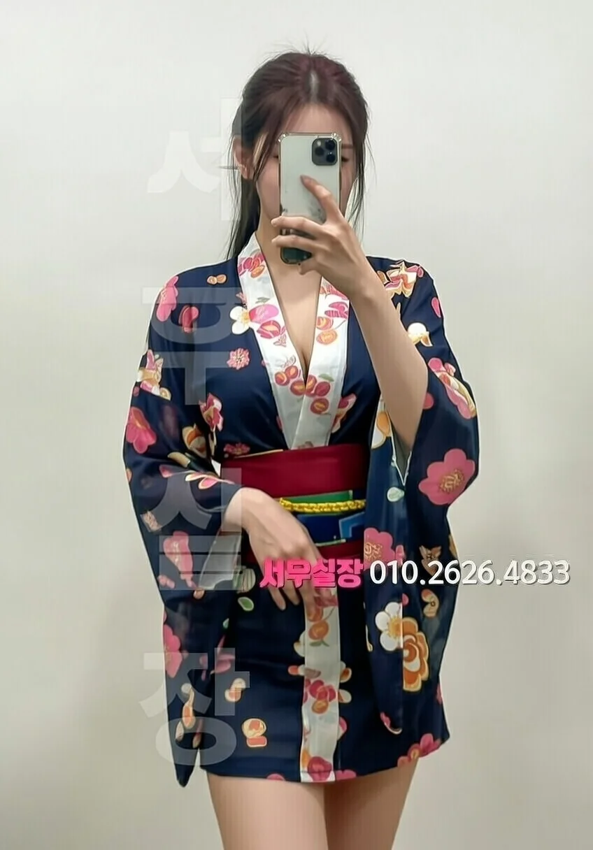 제주 텐프로 추천 및 검증된 최상급 프리미엄 업소 스크린샷