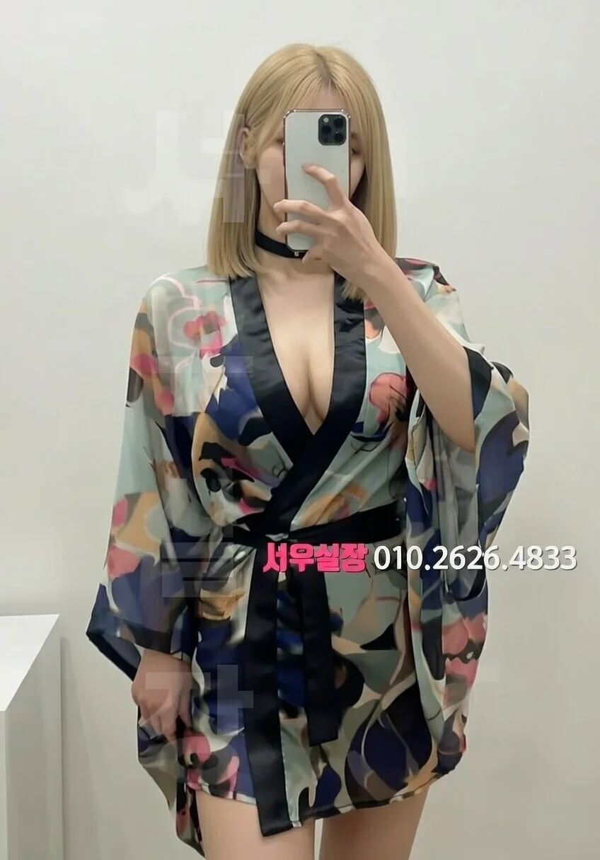 제주 하이퍼블릭 프리미엄 라인업 40번 프로필