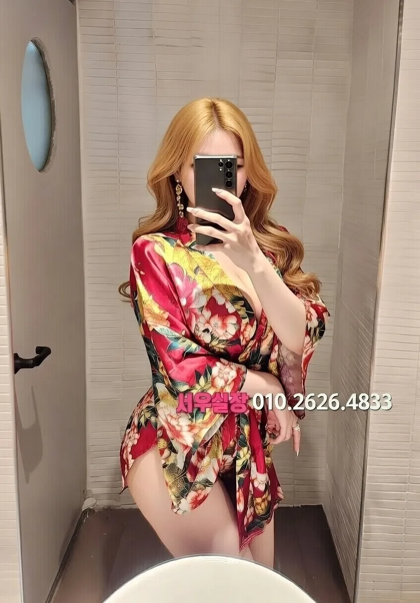 제주 텐카페 프리미엄 라인업 5번 프로필