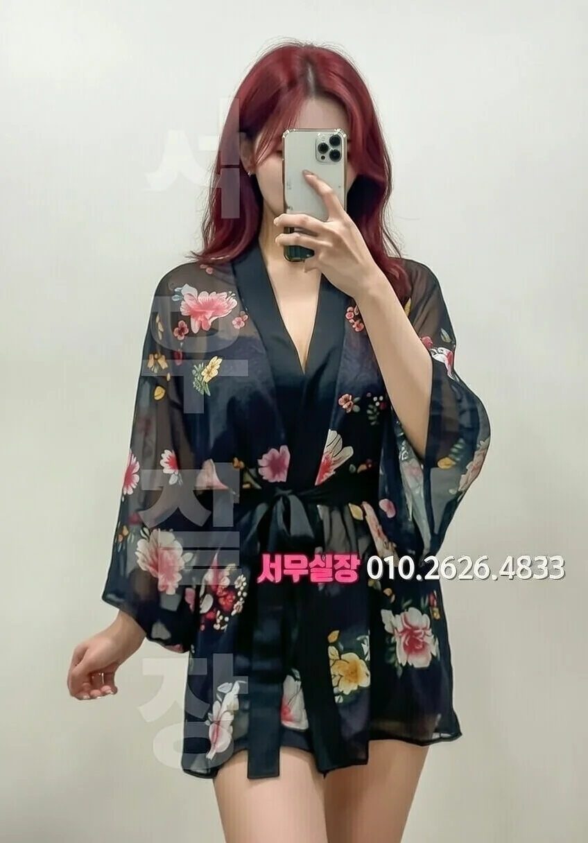 제주 미러룸 프리미엄 라인업 37번 프로필