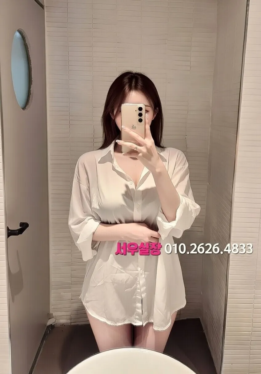 제주 레깅스룸 프리미엄 라인업 3번 프로필