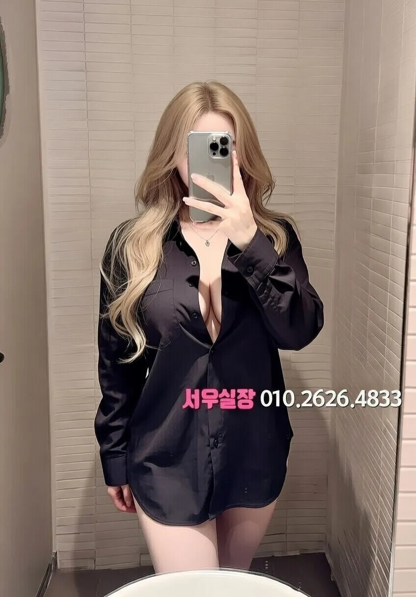 제주 베트남노래방 프리미엄 라인업 9번 프로필