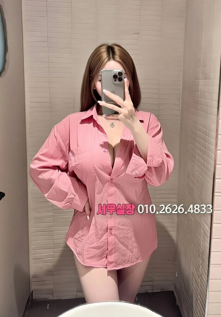 제주 룸살롱 프리미엄 라인업 37번 프로필