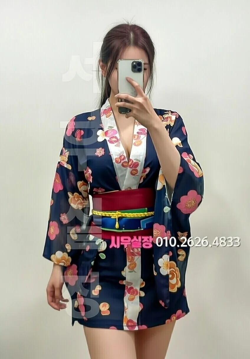 제주 쩜오 추천 및 검증된 최상급 프리미엄 업소 스크린샷