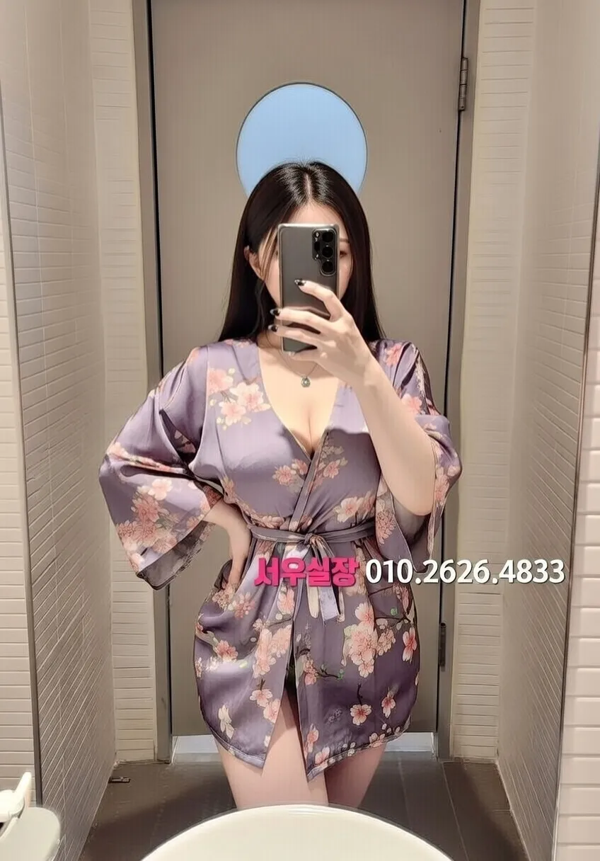 제주 텐프로 프리미엄 라인업 2번 프로필