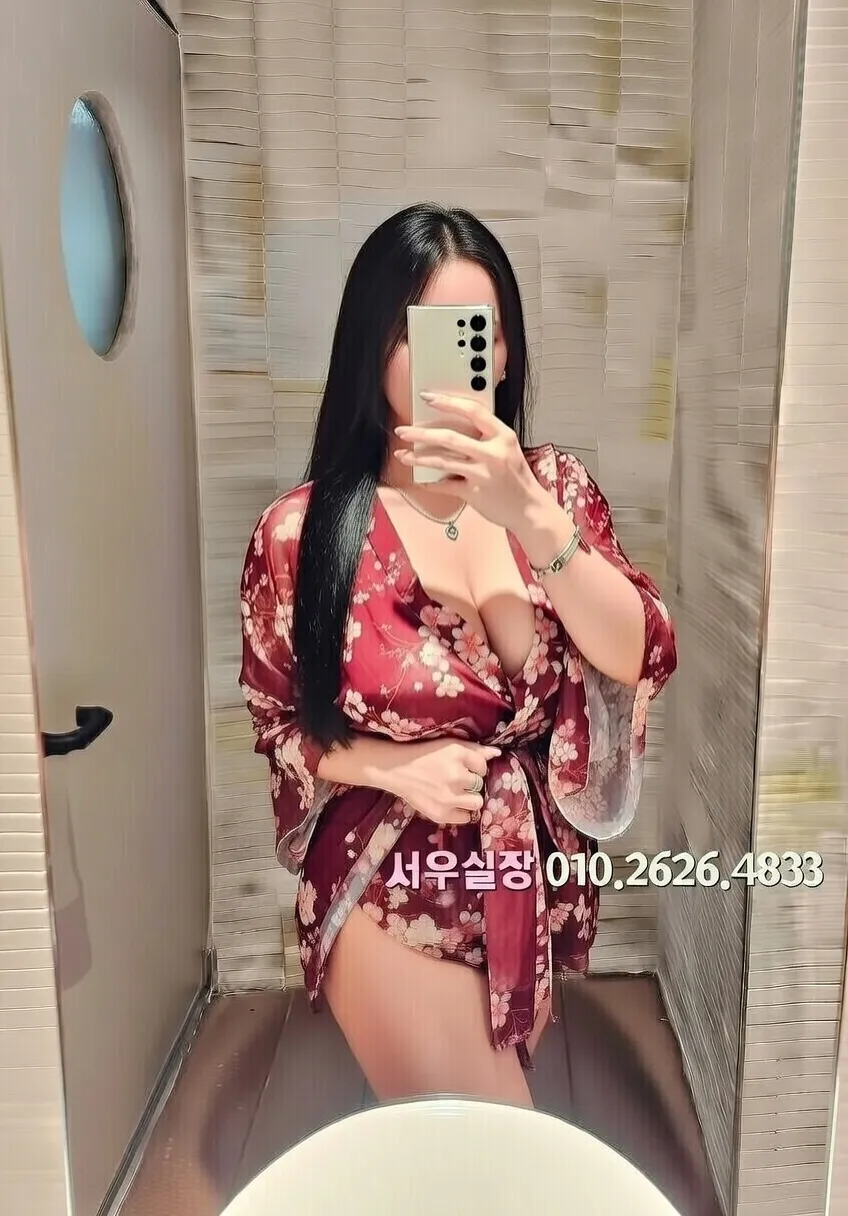 제주 보도노래방 프리미엄 라인업 33번 프로필