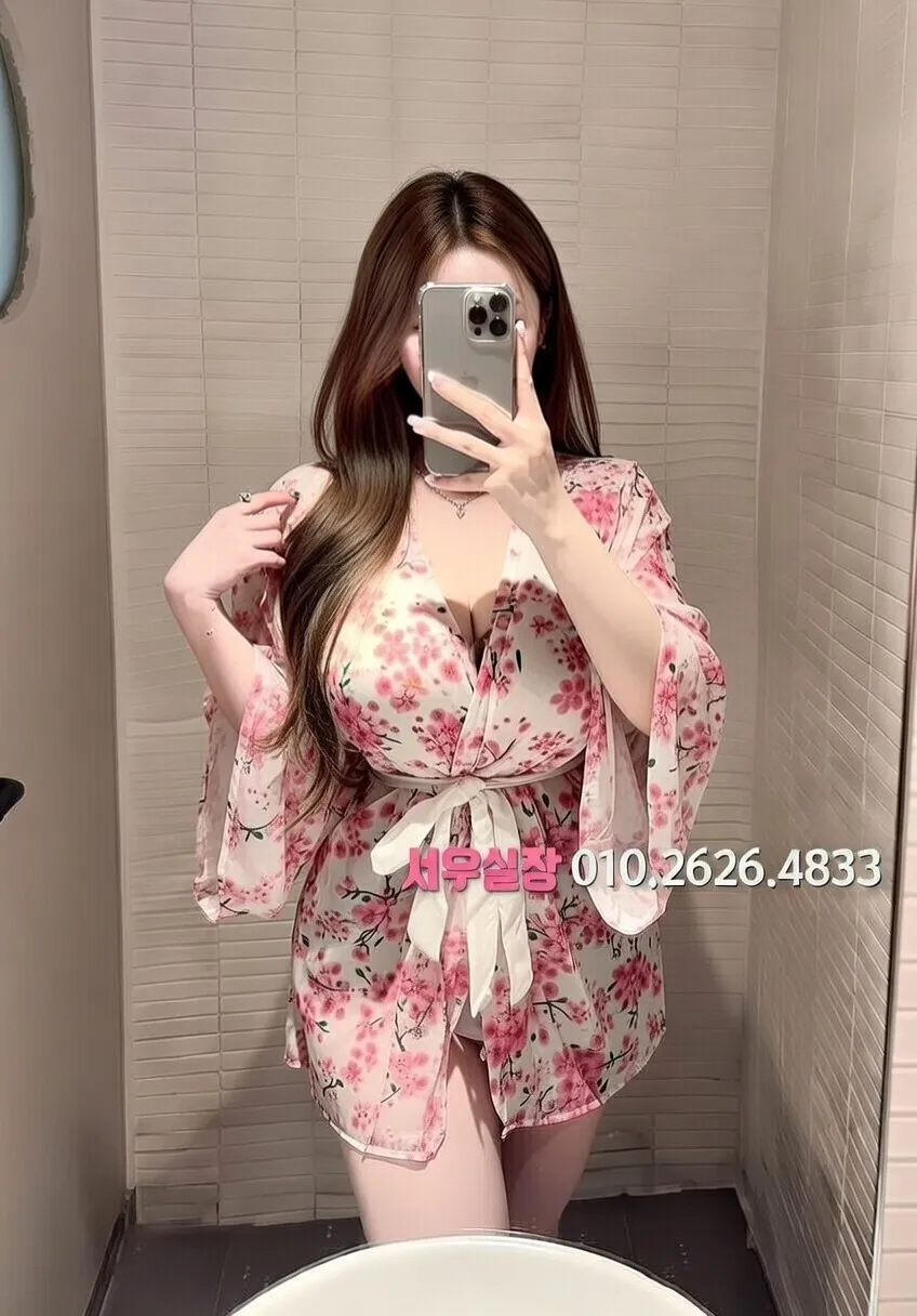 제주 기모노룸 프리미엄 라인업 11번 프로필