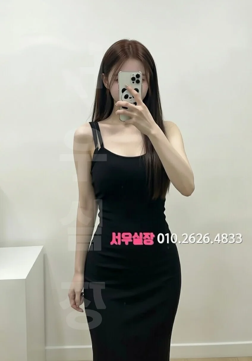 제주 쩜오 프리미엄 라인업 18번 프로필