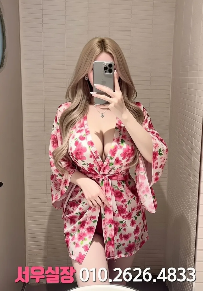 제주 다국적노래클럽 프리미엄 라인업 16번 프로필