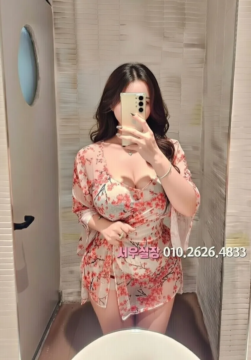 제주 하이퍼블릭 프리미엄 라인업 38번 프로필