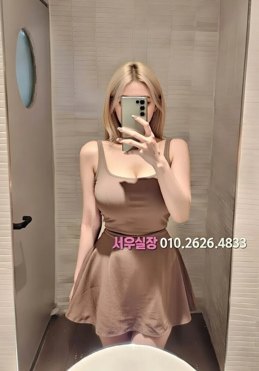 제주 셔츠룸 추천 및 검증된 최상급 프리미엄 업소 스크린샷