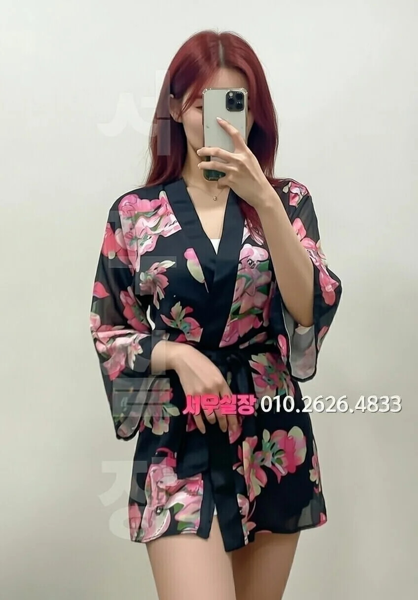 제주 쩜오 프리미엄 라인업 7번 프로필