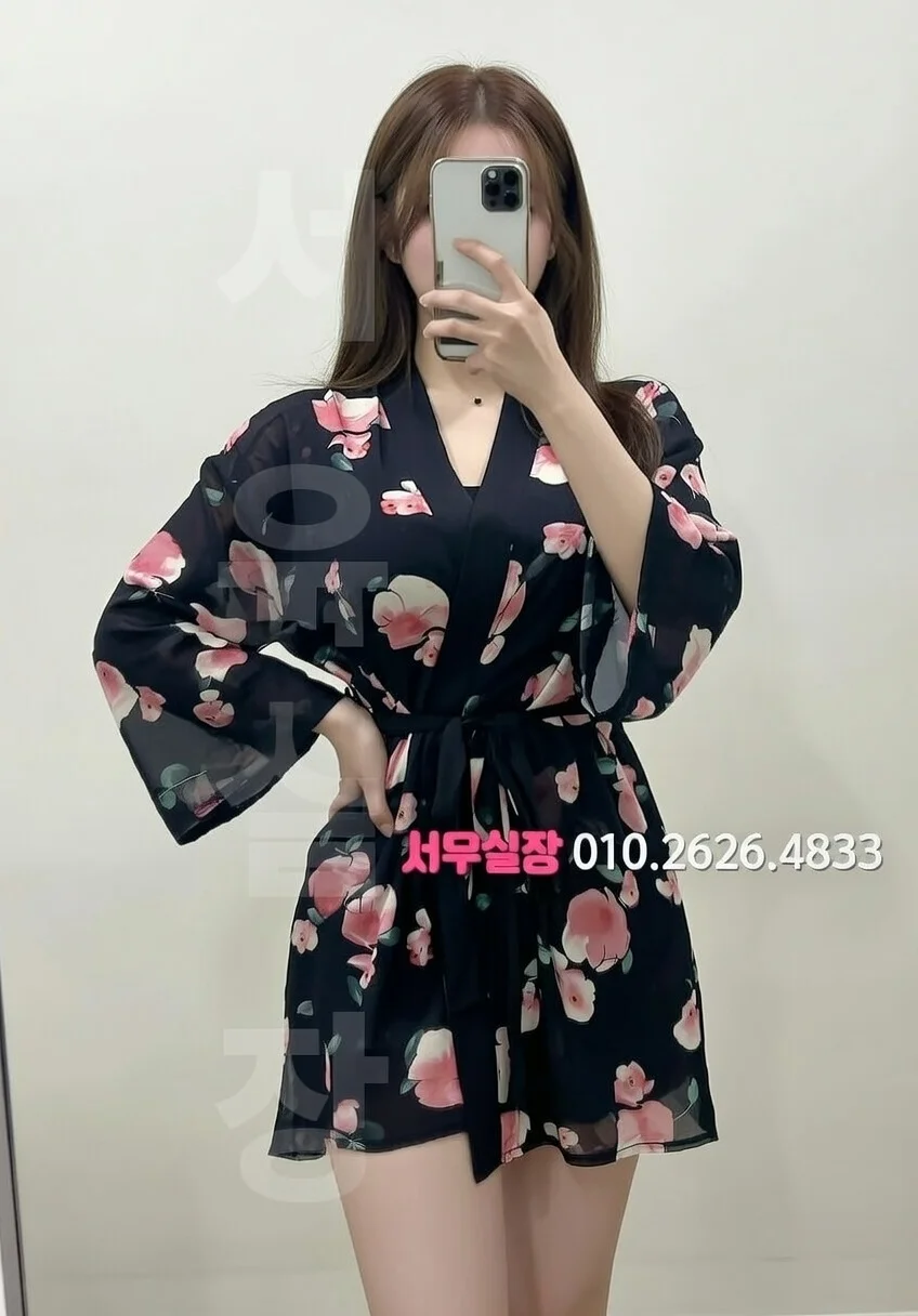 제주 러시아노래방 프리미엄 라인업 16번 프로필