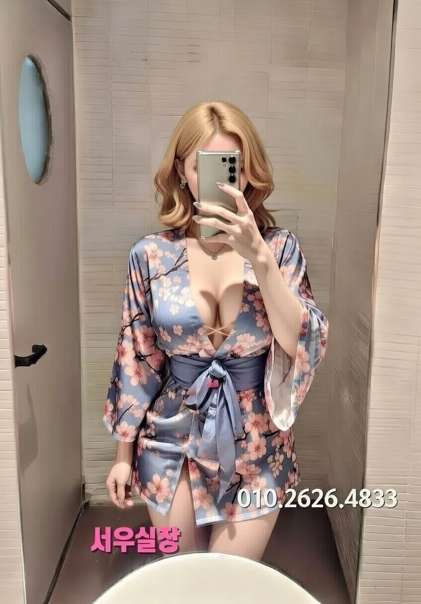 제주 풀살롱 프리미엄 라인업 15번 프로필