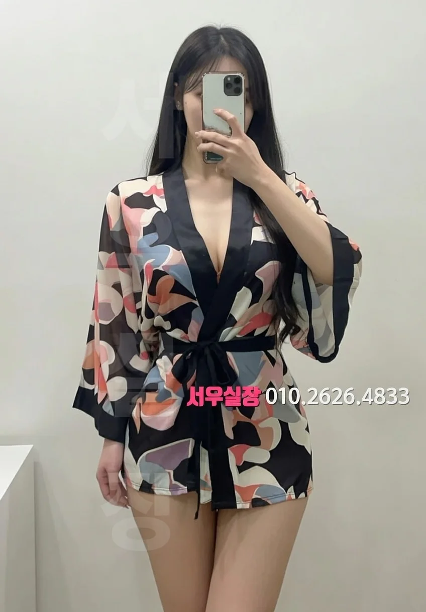 제주 셔츠룸 프리미엄 라인업 13번 프로필