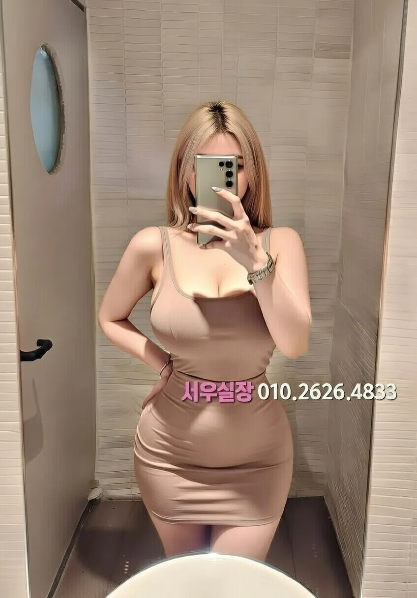 제주 베트남노래방 프리미엄 라인업 36번 프로필