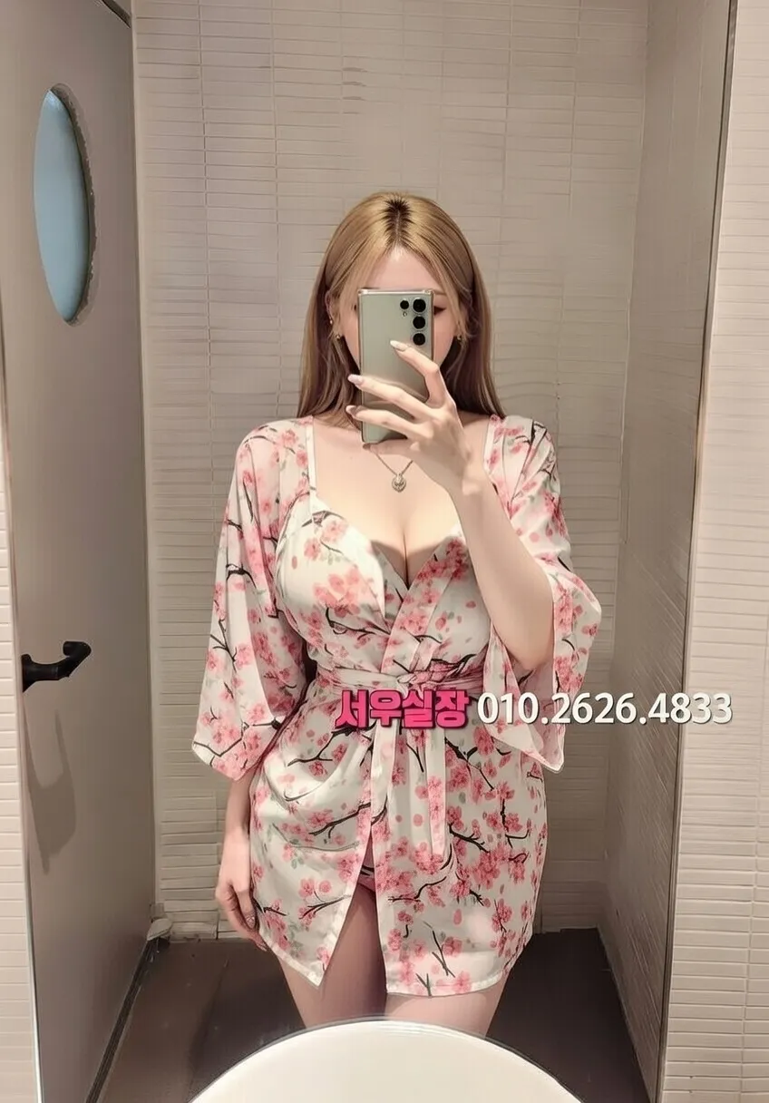 제주 러시아노래방 추천 및 검증된 최상급 프리미엄 업소 스크린샷