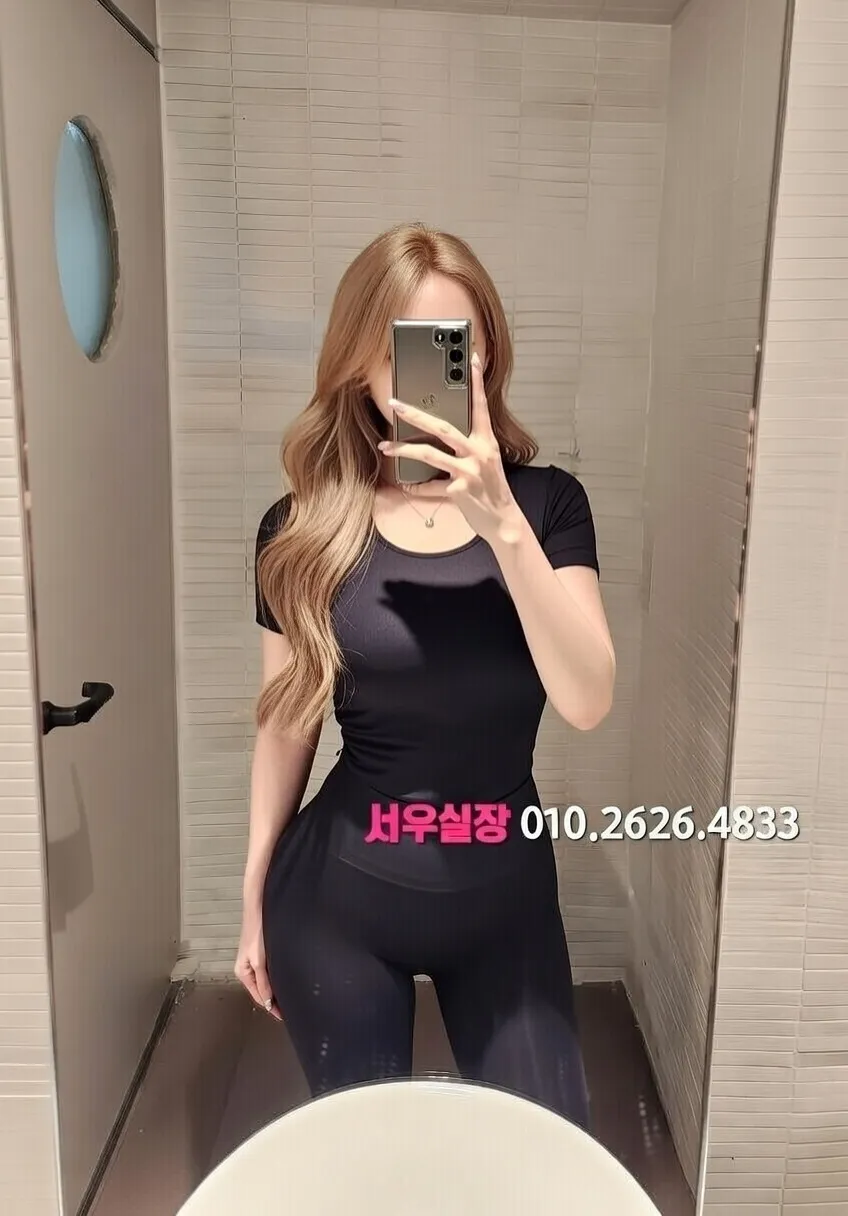 제주 정빠 프리미엄 라인업 30번 프로필