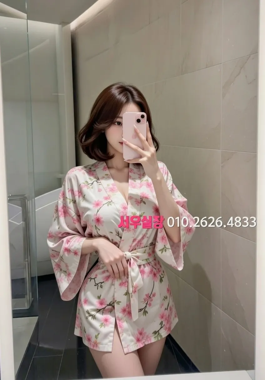 제주 노래방 프리미엄 라인업 16번 프로필