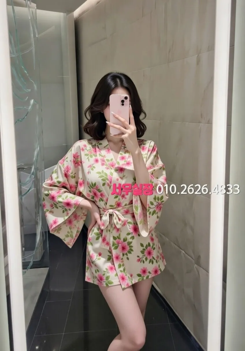 제주 러시아노래방 프리미엄 라인업 21번 프로필