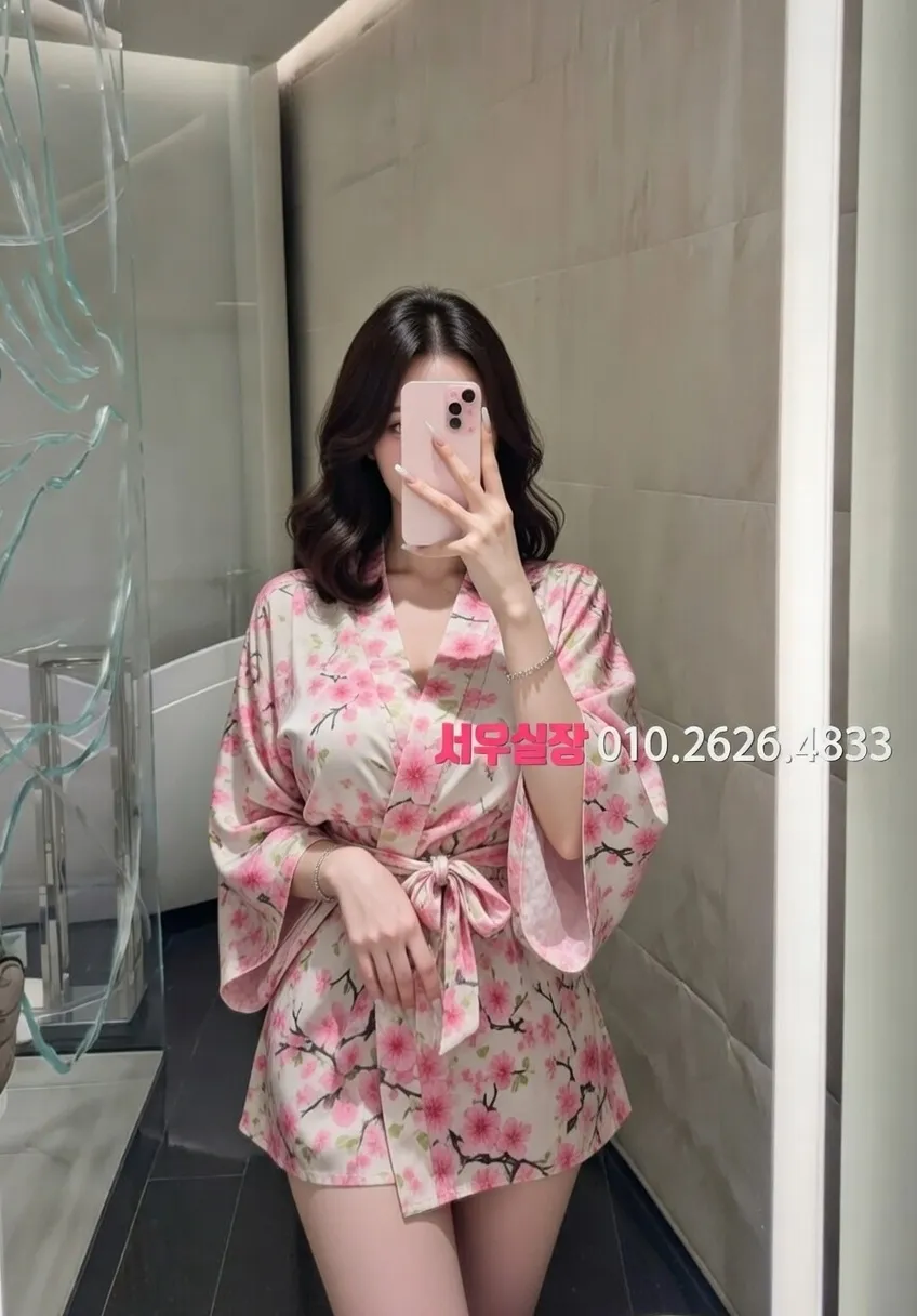 제주 정빠 프리미엄 라인업 34번 프로필