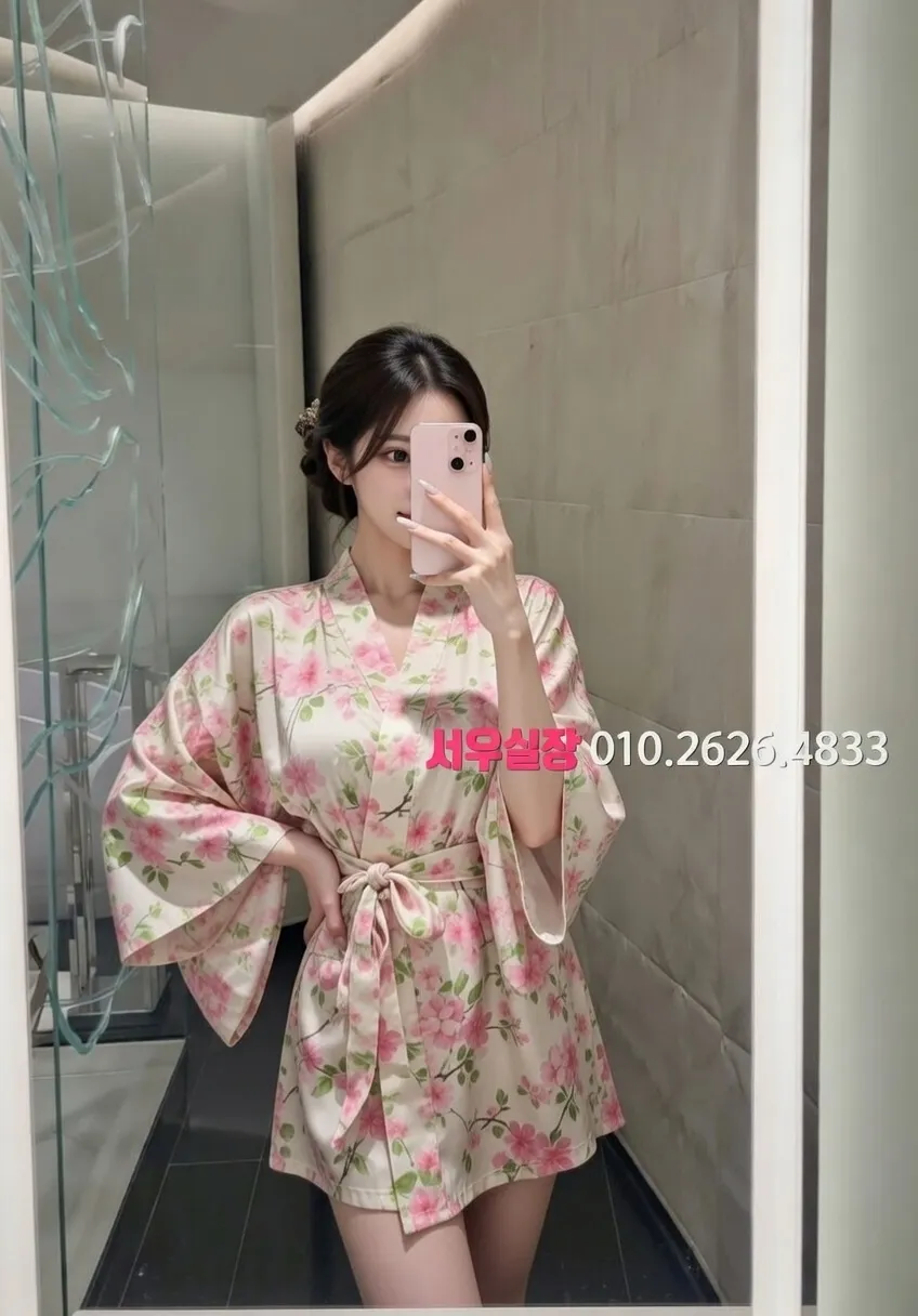 제주 베트남노래방 프리미엄 라인업 11번 프로필