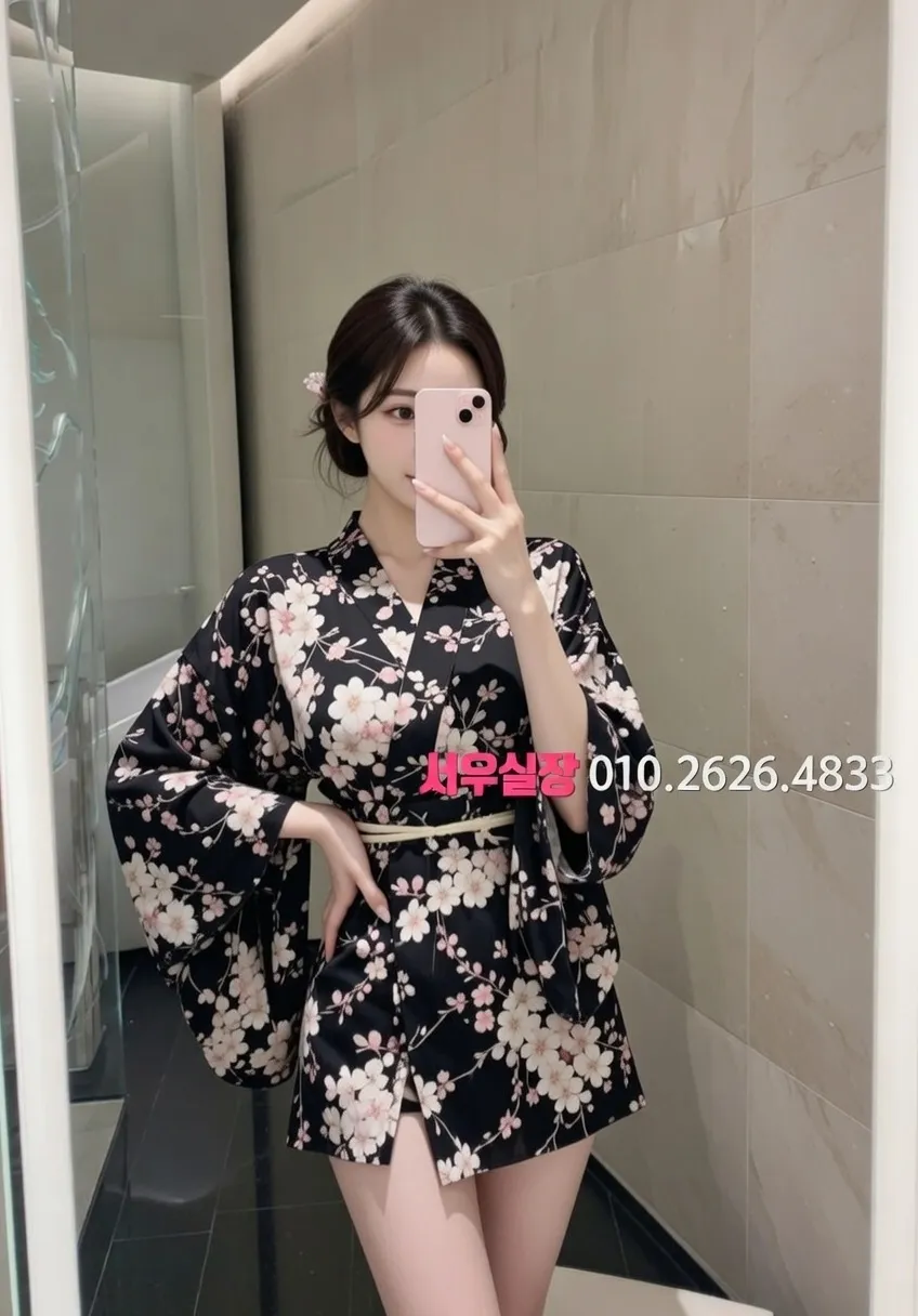 제주 다국적 프리미엄 라인업 5번 프로필