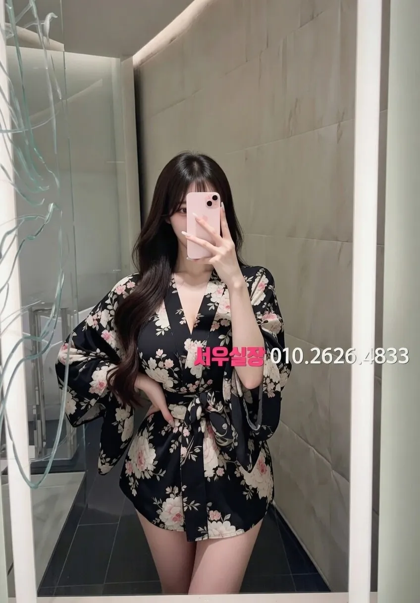 제주 보도 프리미엄 라인업 20번 프로필