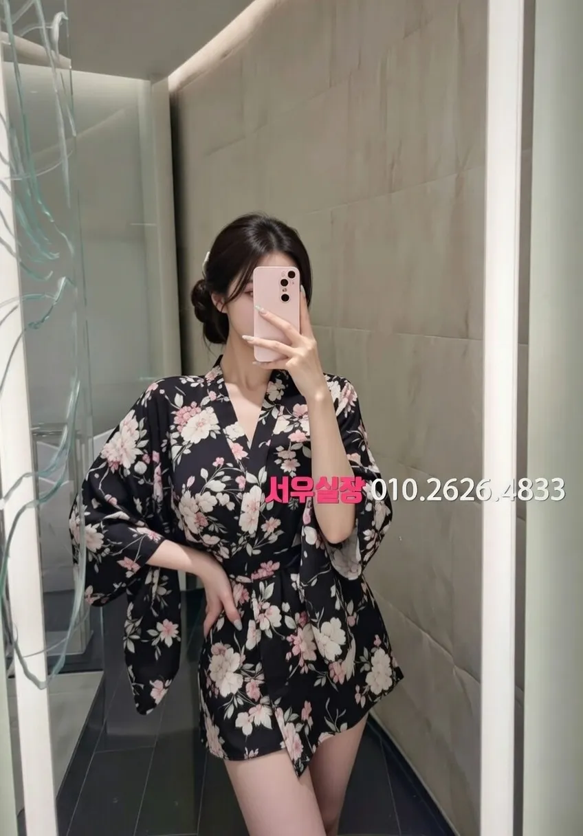 제주 다국적노래클럽 프리미엄 라인업 7번 프로필