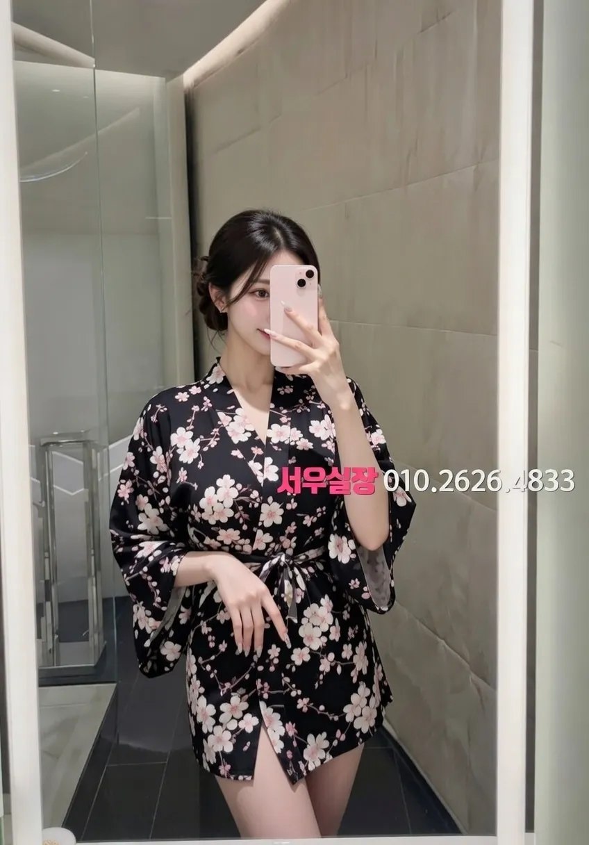 제주 하이퍼블릭 프리미엄 라인업 29번 프로필