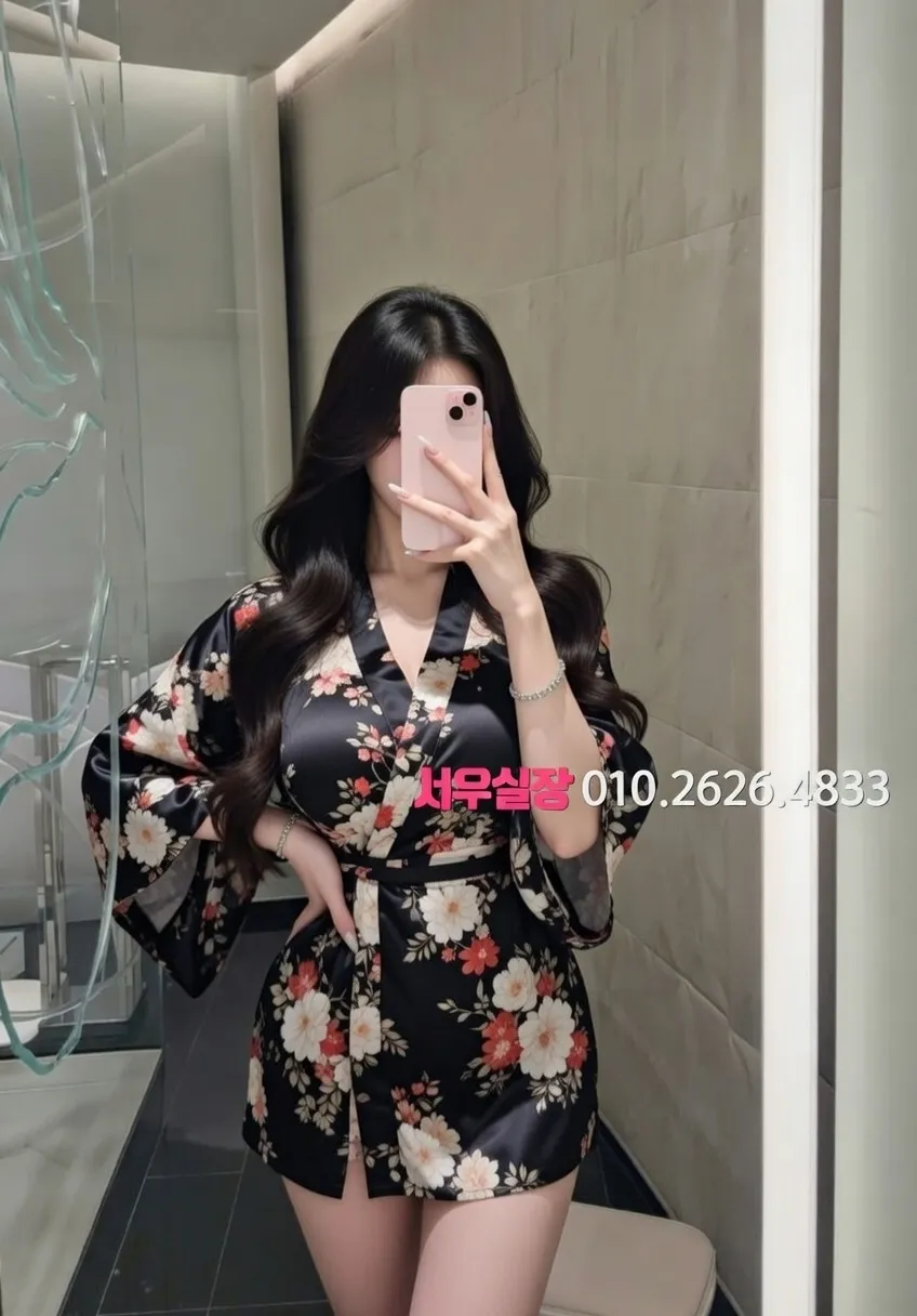 제주 베트남노래방 프리미엄 라인업 32번 프로필