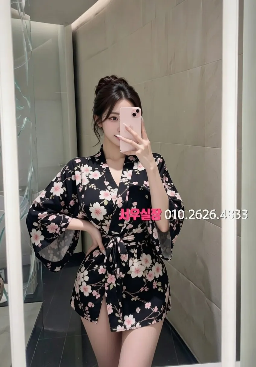 제주 쩜오 프리미엄 라인업 3번 프로필