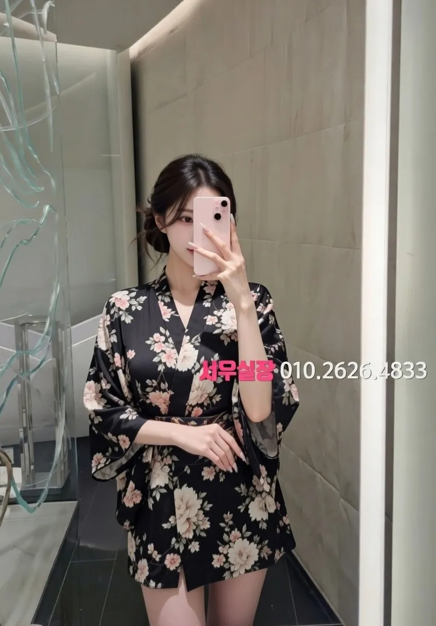 제주 풀살롱 프리미엄 라인업 18번 프로필